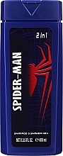 Духи, Парфюмерия, косметика Шампунь-гель для душа - Air-Val International Spider-Man Gel-Shampoo