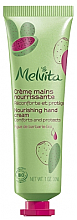 Питательный крем для рук - Melvita Nourishing Hand Cream Organ — фото N1