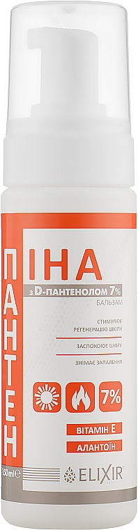 Бальзам "Пінапантен", з D-пантенолом 7% - Еліксир — фото N1