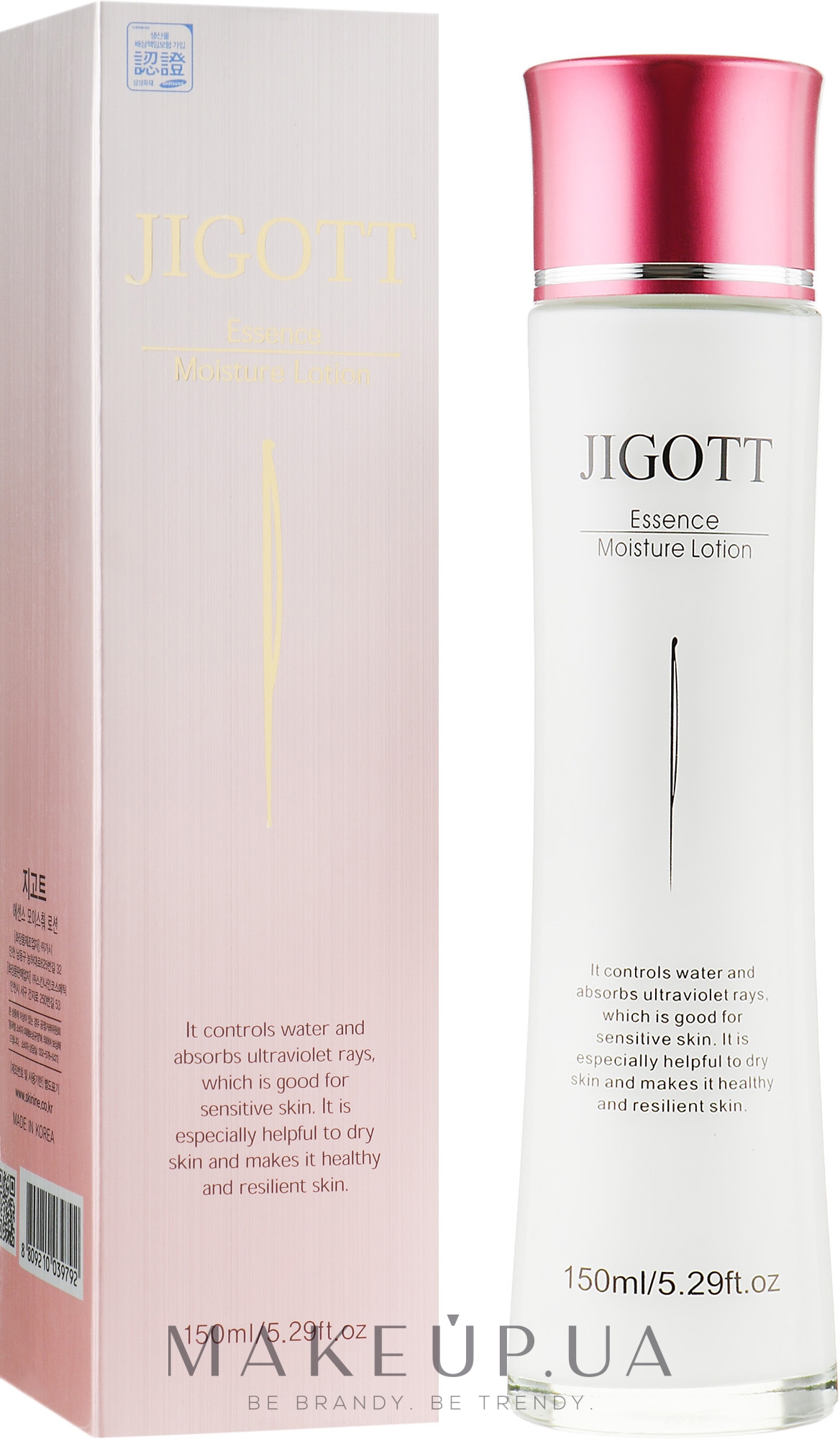 Увлажняющий лосьон для лица - Jigott Essence Moisture Skin Lotion — фото 150ml
