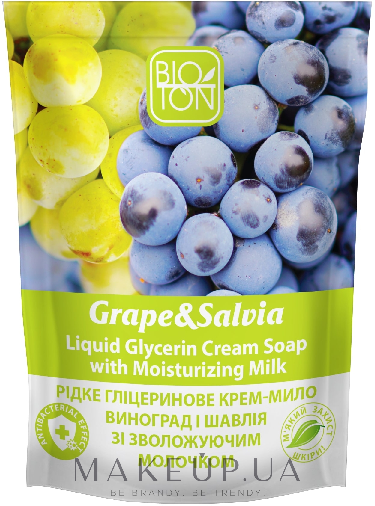 Жидкое крем-мыло "Виноград и Шалфей" - Bioton Cosmetics Active Fruits "Grape & Salvia" Soap (дой-пак) — фото 500ml