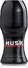 Avon Mask Vulcain - Набір (edt / 75ml + deo / 50ml) — фото N3