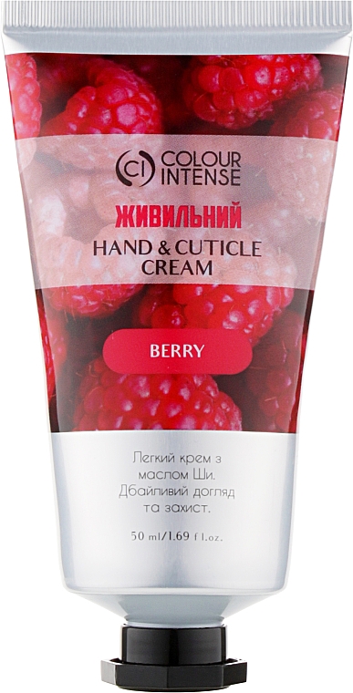 Крем для рук "Питательный" - Colour Intense Hand & Cuticle Berry Cream