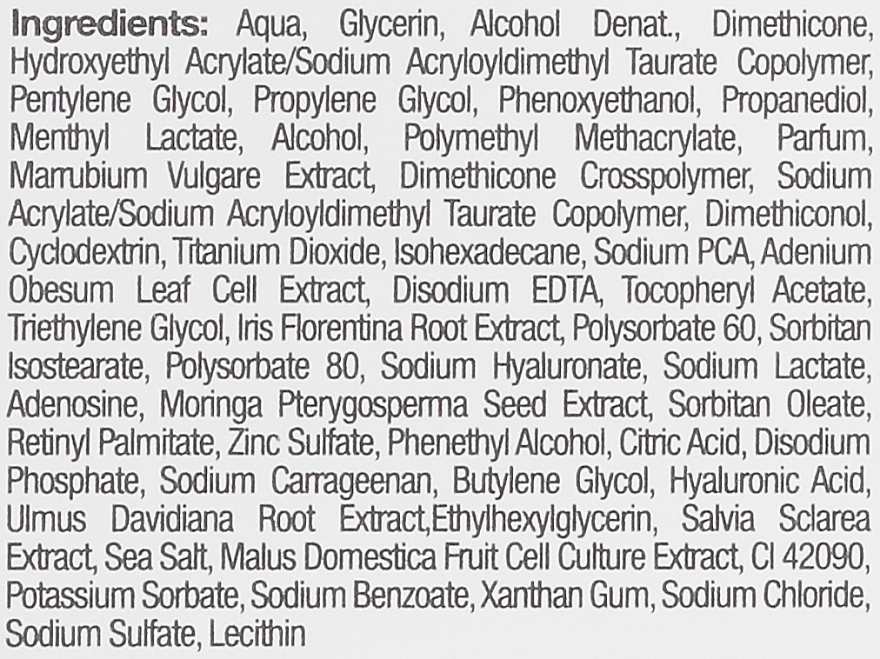 Защитный гель-крем для лица "Детокс" - Rexaline Hydra 3D Hydra-DepolluSkin Gel-Cream — фото N3