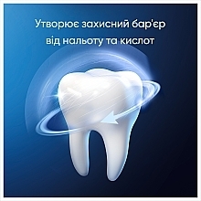 Зубна паста - Blend-a-med Complete Protect Expert Healthy White Toothpaste — фото N6