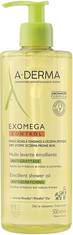 Очищувальна олія для атопічної та сухої шкіри - A-Derma Exomega Control Emollient Cleansing Oil