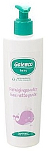 Парфумерія, косметика Вода для очищення - Galenco Baby Cleaning Water