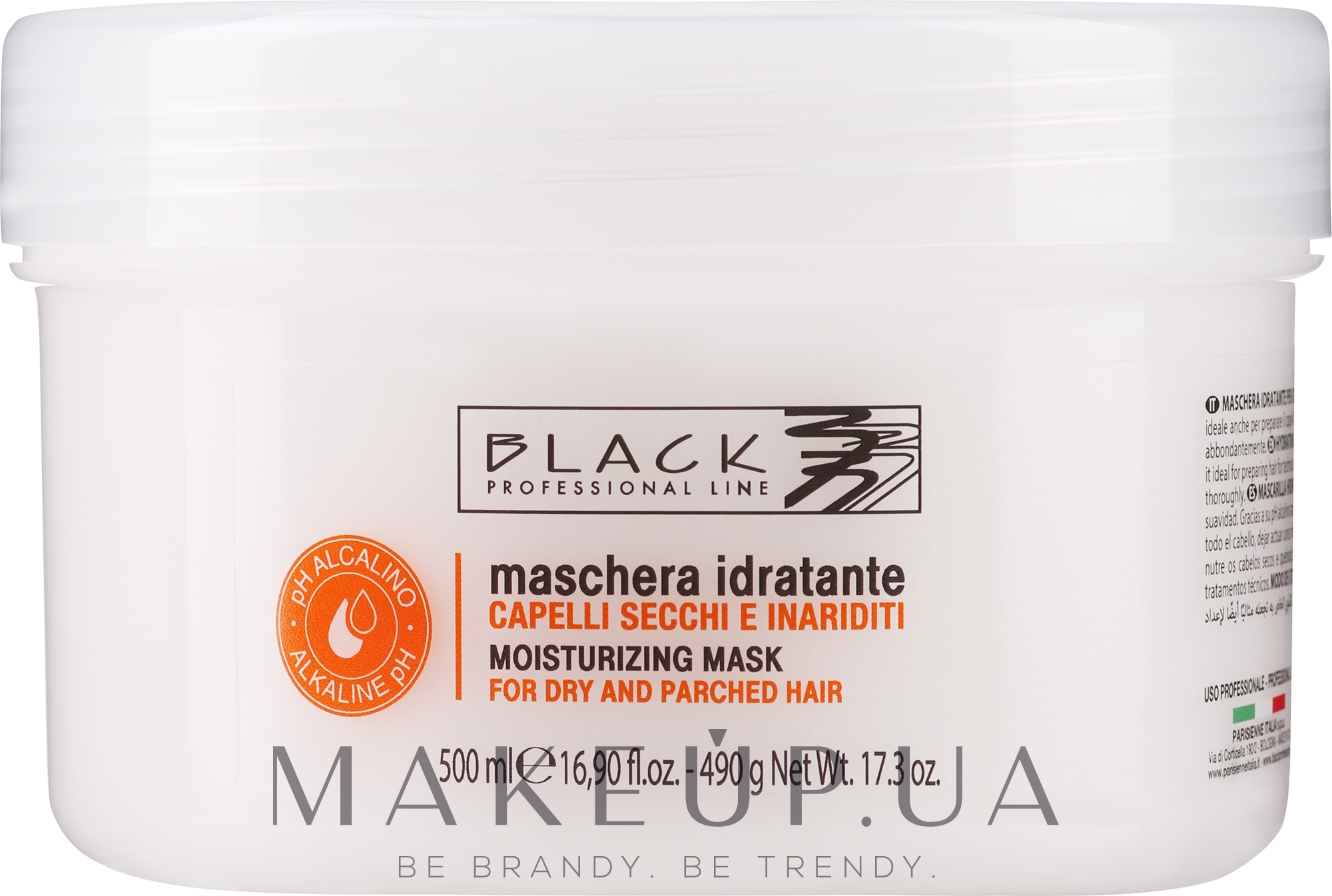 Маска-кондиціонер "Зволожувальна" - Black Professional Moisturising Hair Mask — фото 500ml