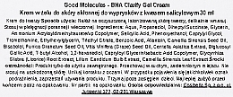 Гель-крем для обличчя - Good Molecules BHA Clarify Gel Cream — фото N3
