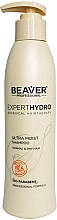 Парфумерія, косметика Ультразволожувальний шампунь для сухого волосся - Beaver Professional Expert Hydro Ultra Moisture Shampoo