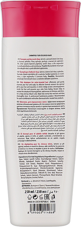Шампунь для окрашенных волос - Dermacol Hair Care Color Save Shampoo — фото N2