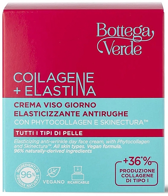 Денний крем для обличчя - Bottega Verde Collagen + Elastine Day Face Cream — фото N2