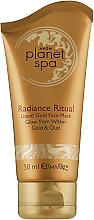 Парфумерія, косметика Маска для обличчя - Avon Planet Spa Radiance Ritual Liquid Gold Face Mask
