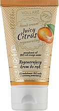 Парфумерія, косметика Крем для рук регенерувальний з цитрусовим соком - Vollare Cosmetics VegeBar Juicy Citrus Hand Cream