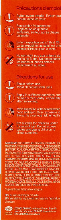 Солнцезащитный крем для лица с эффектом тонирования - Acorelle Nature Sun Cream SPF30 — фото N3