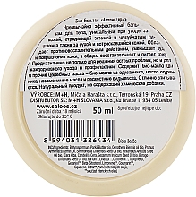 Біо-бальзам для тіла "Атопікдерм" - Saloos — фото N6