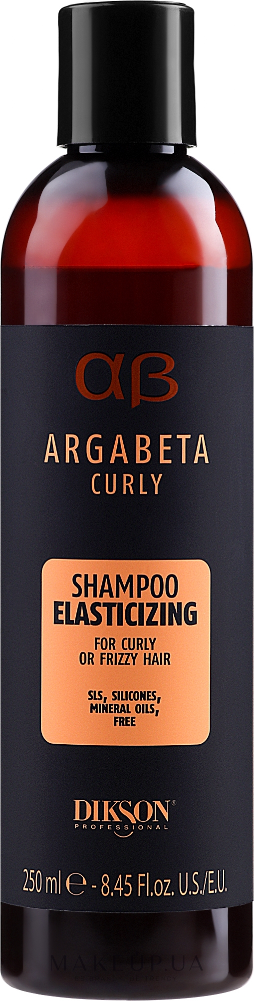 Шампунь для вьющихся и кудрявых волос - Dikson ArgaBeta Curly Shampoo Elasticizing — фото 250ml