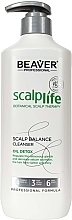 Парфумерія, косметика Детокс-шампунь для жирної шкіри голови та волосся - Beaver Professional Oil Detox Scalp Balance Cleanser