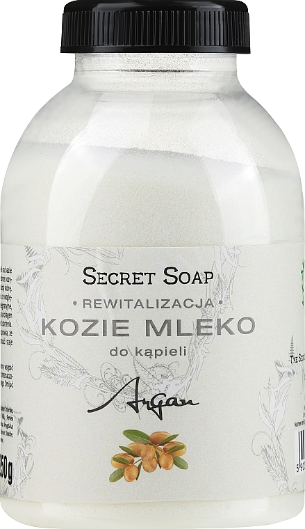 Козяче молочко для ванни "Арганія" - Soap&Friends Argan Goat Milk — фото N1