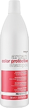 Защитный шампунь для блеска окрашенных волос - Dikson Argan Color Protective Shampoo — фото N1