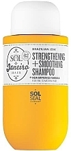 Укрепляющий и разглаживающий шампунь - Sol de Janeiro Brazilian Joia Strengthening & Smoothing Shampoo — фото N1