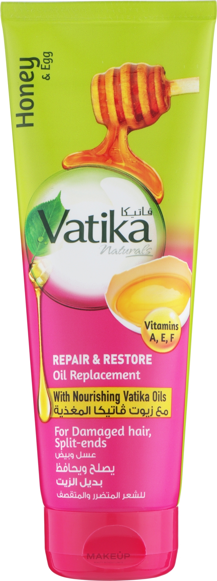 Відновлювальний крем для пошкодженого волосся - Dabur Vatika Damaged Hair Repair — фото 200ml
