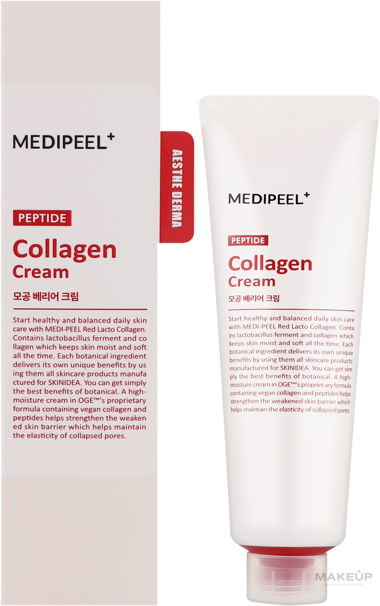 Защитный крем для лица - Medi Peel Red Lacto Peptide Collagen Barrier Cream — фото 80ml