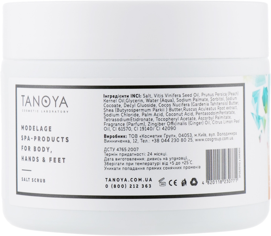 Сольовий скраб, SPA-догляд за шкірою тіла, рук і ніг — Tanoya Моделяж - Tanoya Моделяж — фото N2