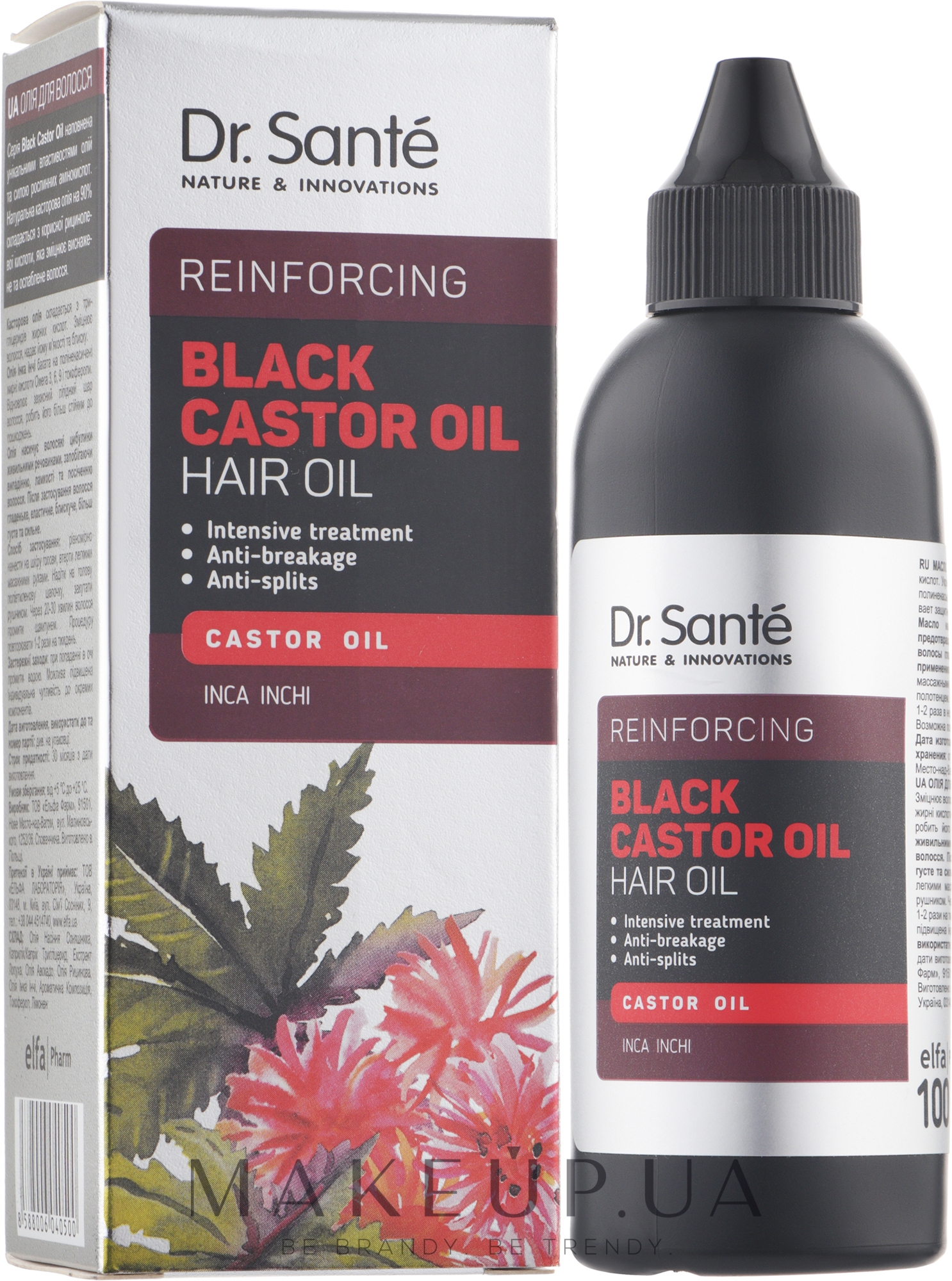 Масло для волос - Dr. Sante Black Castor Oil Hair Oil — фото 100ml