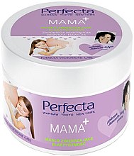 Масло для повышения упругости кожи - Perfecta Mama  — фото N1