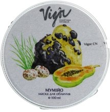 Парфумерія, косметика УЦІНКА Ліфтингова протизапальна маска - Vigor Cosmetique Naturelle *