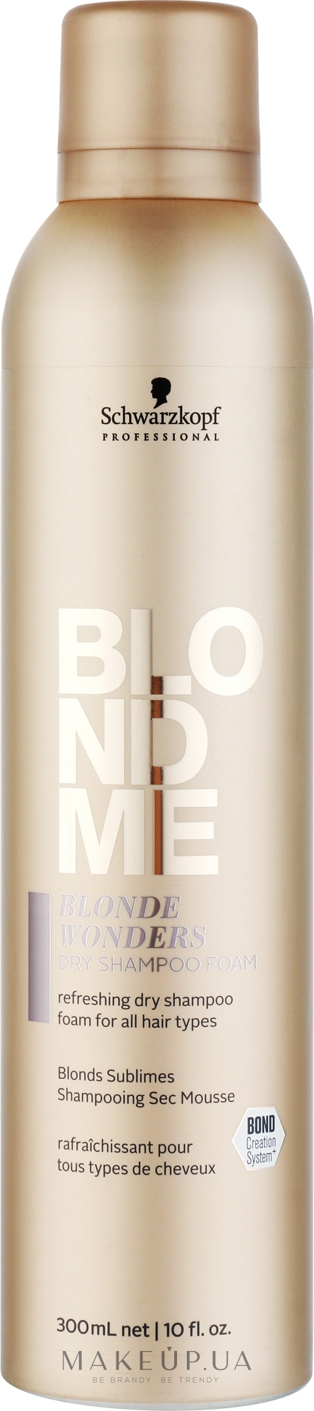 Сухий шампунь для волосся - Schwarzkopf Professional Blondme Blonde Wonders Dry Shampoo Foam — фото 300ml