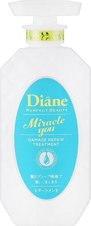 Бальзам для відновлення посічених кінчиків - Moist Diane Perfect Beauty Miracle You Treatment — фото N1