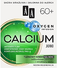 Парфумерія, косметика Кисневий нічний крем для обличчя 60+ - AA Cosmetics Oxygen Infusion Calcium Jono Night Cream