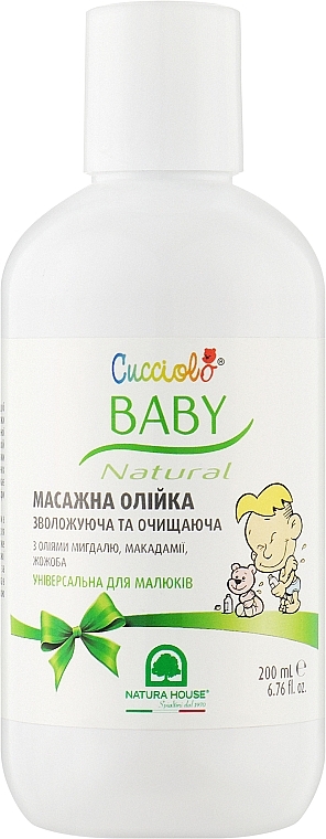 Дитяче масло для тіла з оліями мигдалю, жожоба, макадамії - Natura House — фото N1
