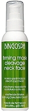 Маска для лица из 100% виноградного масла - BingoSpa Face Mask — фото N1