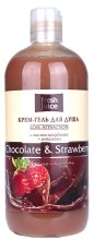 Парфумерія, косметика УЦЕНКА Крем-гель для душу - Fresh Juice Love Attraction Chocolate & Strawberry *