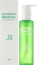 Гидрофильное масло для проблемной кожи - J:ON AC Derma Remedial Cleansing Oil — фото N2