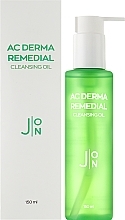 Гідрофільна олія для проблемної шкіри - J:ON AC Derma Remedial Cleansing Oil — фото N2