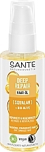 Парфумерія, косметика БІО-Олія для відновлення сухого пошкодженого волосся зі Скваланом - Sante Deep Repair Oil