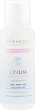 Парфумерія, косметика Легкий бальзам для дітей - Dermedic Linum Emolient Baby Light Body Lotion