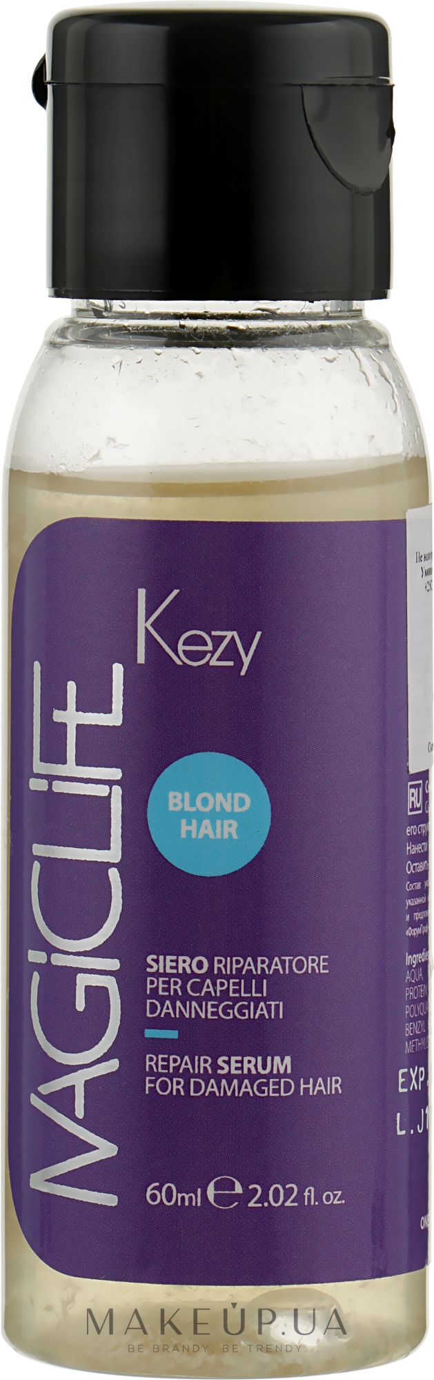 Сироватка відновлювальна для пошкодженого волосся - Kezy Magic Life Repair Serum Hair — фото 50ml