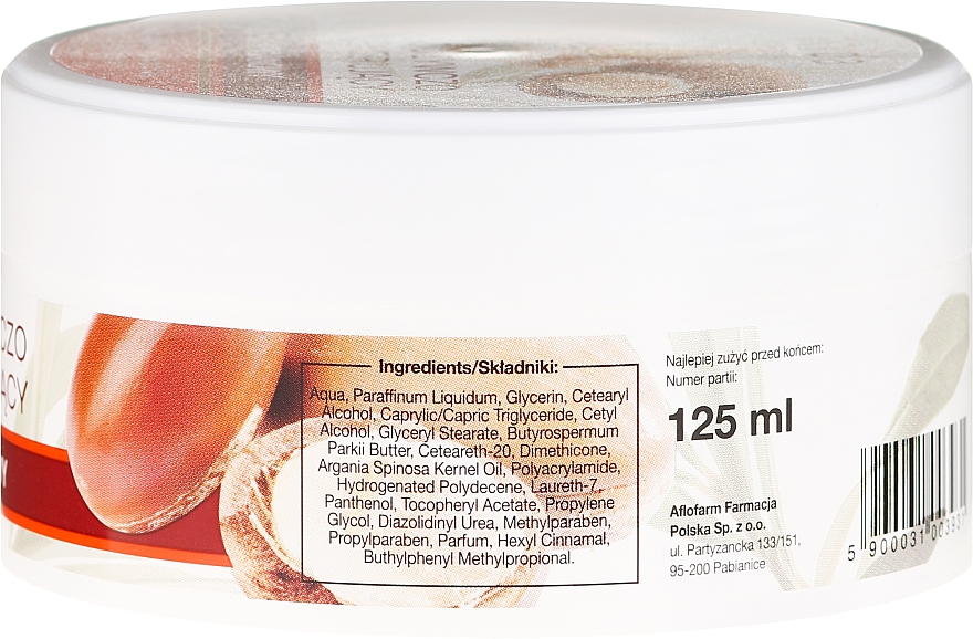 Живильний крем з арганієвою олією - Anida Pharmacy Argan Oil Nourishing Cream — фото N3