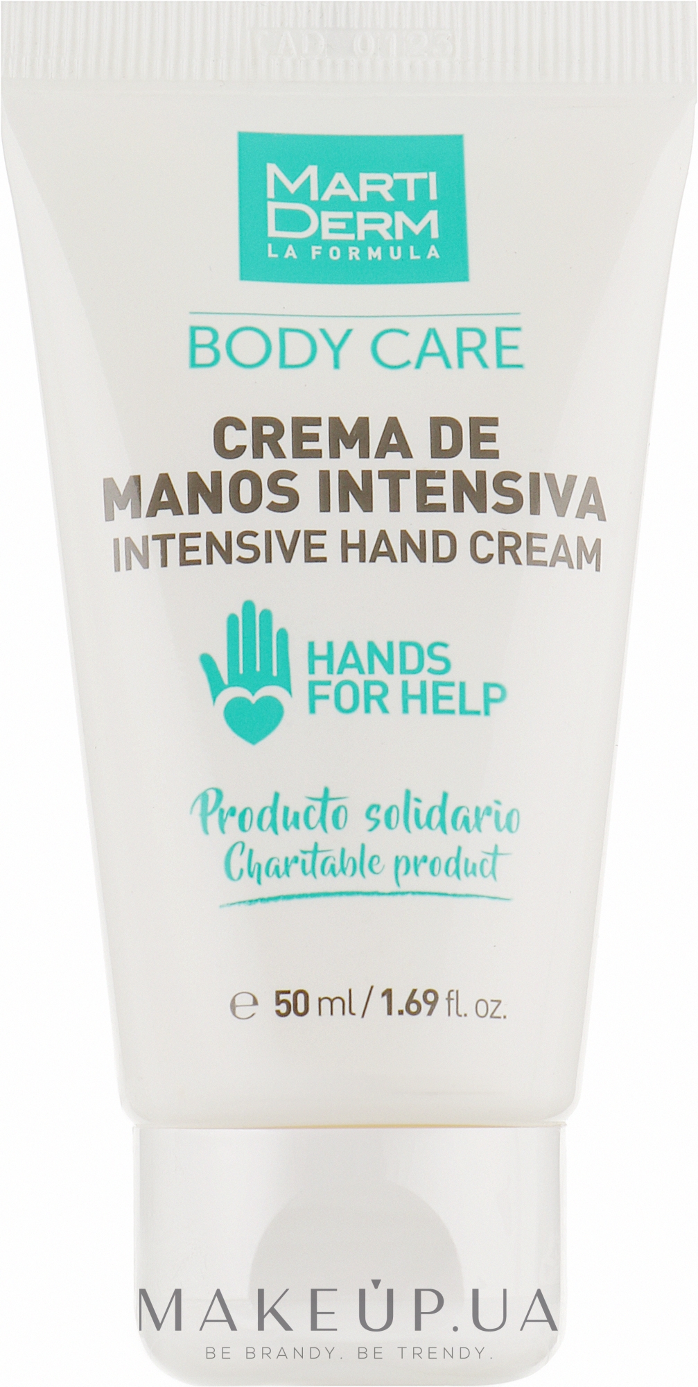 Інтенсивний крем для рук - MartiDerm Body Care Intensive Hand Cream — фото 50ml