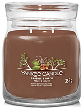 Ароматическая свеча в банке "Praline & Birch", 2 фитиля - Yankee Candle Singnature  — фото N1