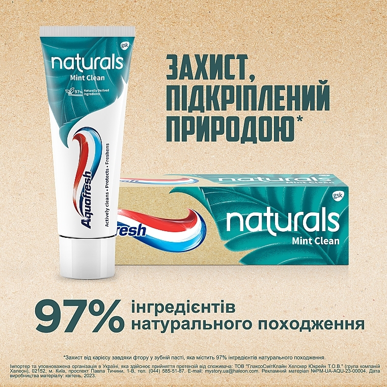 Зубная паста "Мятное очищение с натуральными компонентами" - Aquafresh Naturals Mint Clean — фото N2