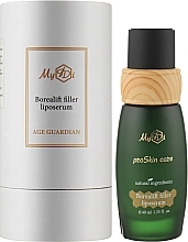 УЦЕНКА Лифтинг липосыворотка - MyIDi Age Guardian Borealift Filler Liposerum * — фото N2