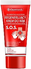 Регенерирующий крем для рук "SOS" - Clean Hands Regenerating Hand Cream — фото N1
