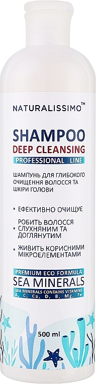 Шампунь с морскими минералами для глубокого очищения всех типов волос и кожи головы - Naturalissimo Deep Cleansing Shampoo — фото N2