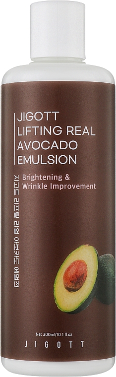 Антивозрастная лифтинг-эмульсия с экстрактом авокадо - Jigott Lifting Real Avocado Emulsion
